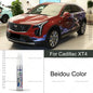 Car Paint Repair Pen For Cadillac XT4 Touch Up Scratch Remover DIY Auto Accessories White Purple Blue G59 Blue GZC Red GNT