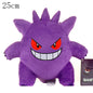 70 Styles Pokemon Plush Toy Dragapult Gengar Pikachu Eevee Evolution Scorbunny Cinderace Doll Morpeko Christmas Gift for Kids