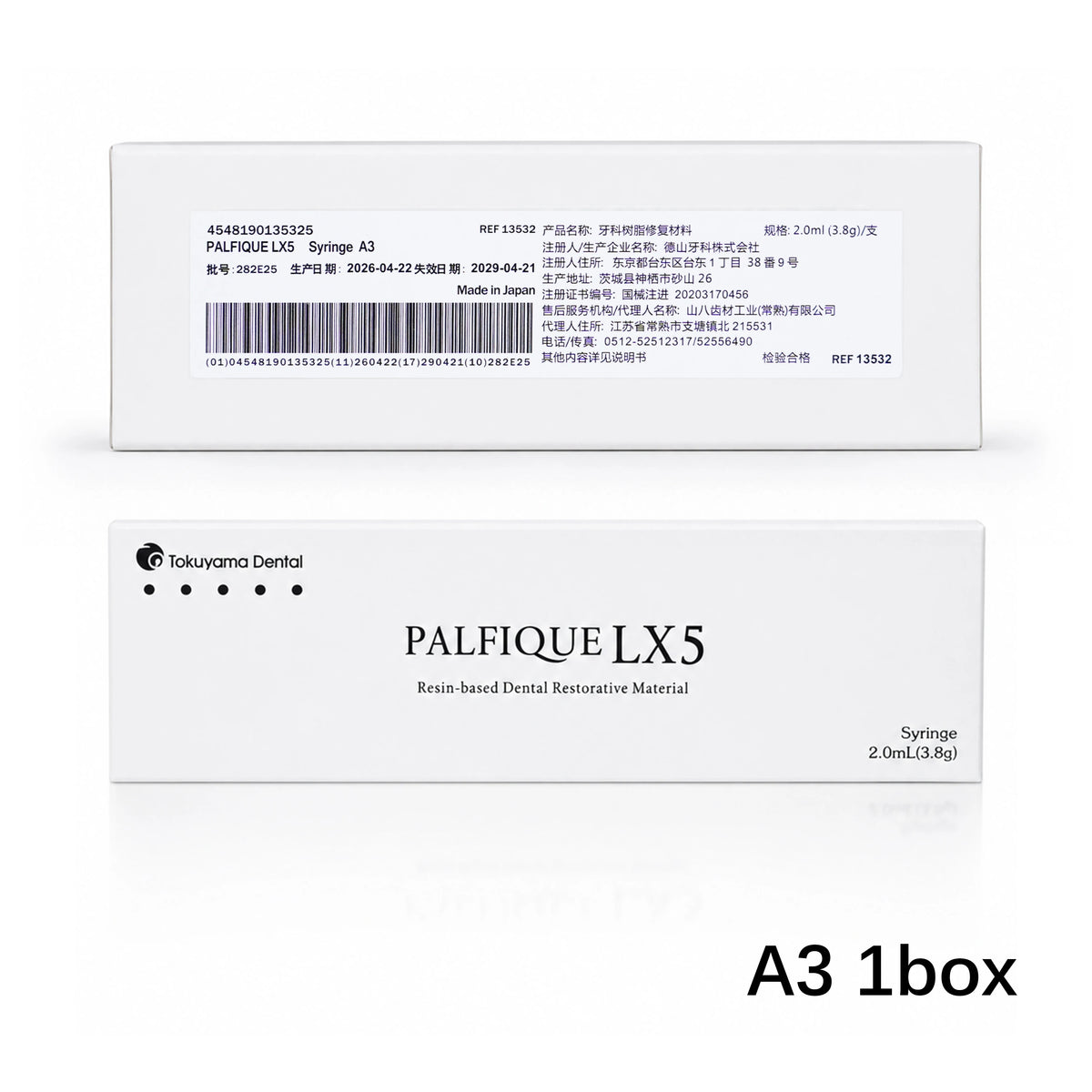 Tokuyama Dental Composite Resin Light Cure Multi Shade Universal Restorative Material Anterior Posterior Tooth Filling