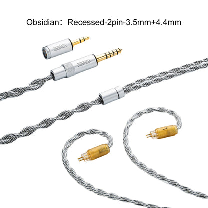 Yongse Obsidian Cable Silver-plated Single Crystal Copper Earphones Upgrade Cable Switchable Plug: 3.5mm +4.4mm