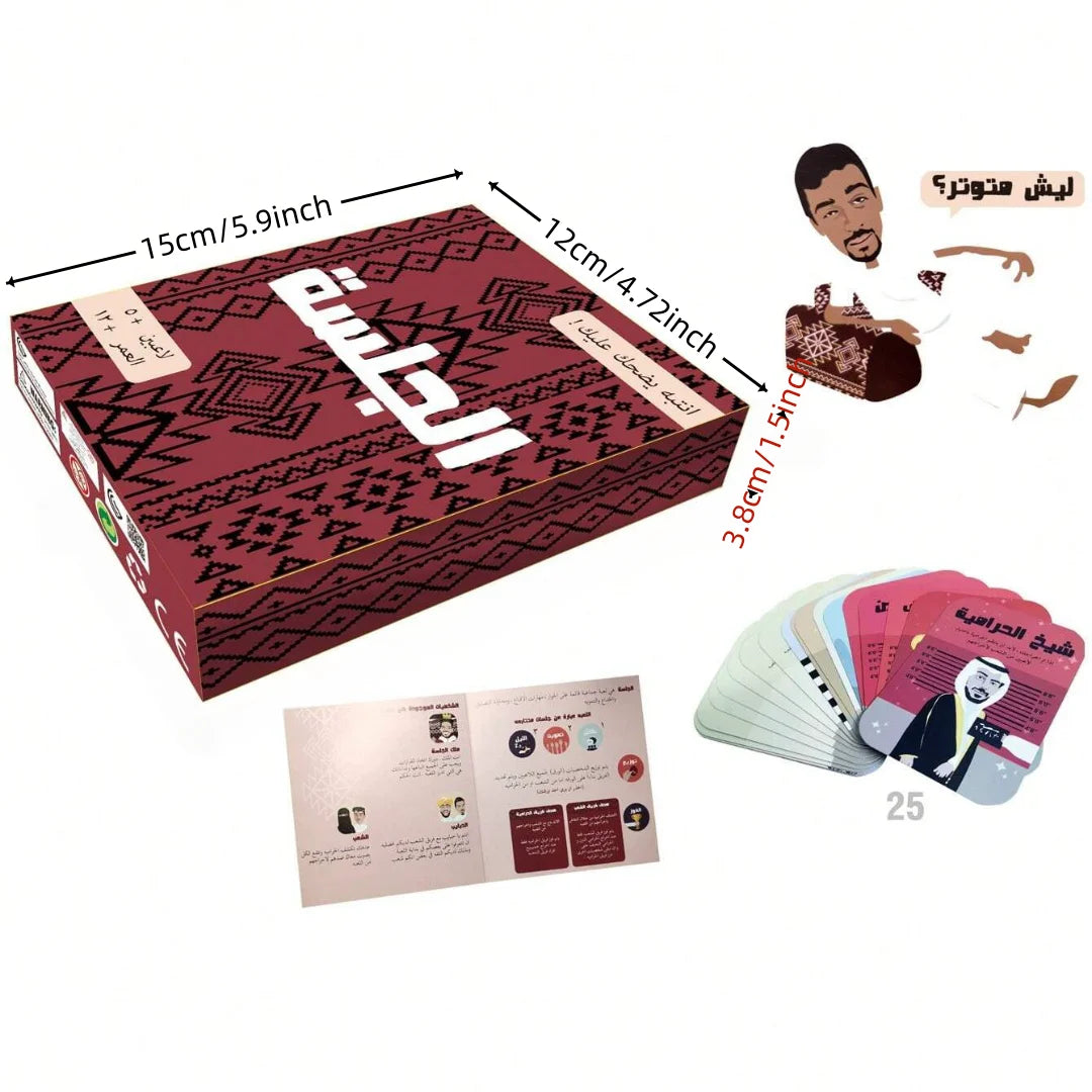 "The Gathering: Arabic-Inspired Fun Party Card Game" Board Game, Card Game, a Must-Have for Parties, Gift Choice