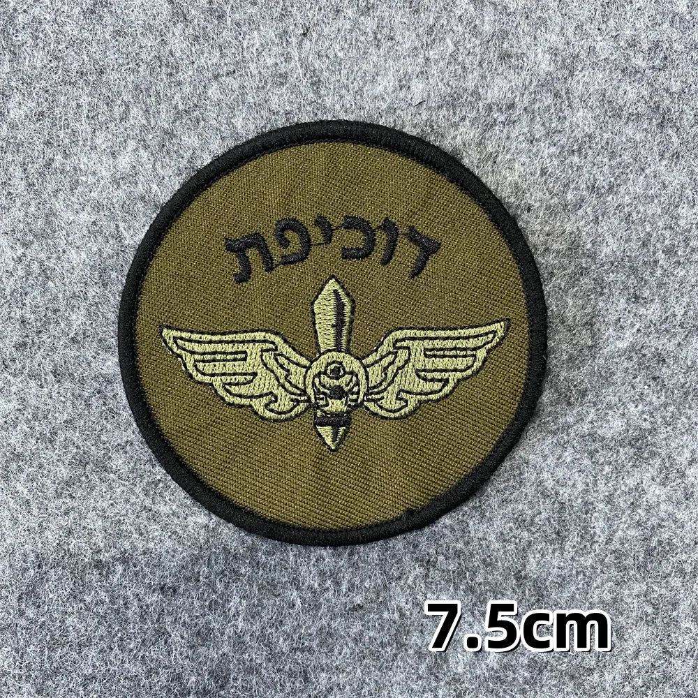Israeli Army Forces Flag Tactical Patch for Clothes Hook&Loop Embroidery Morale Badge Paramedic Israel Outdoor Backpack Sticker