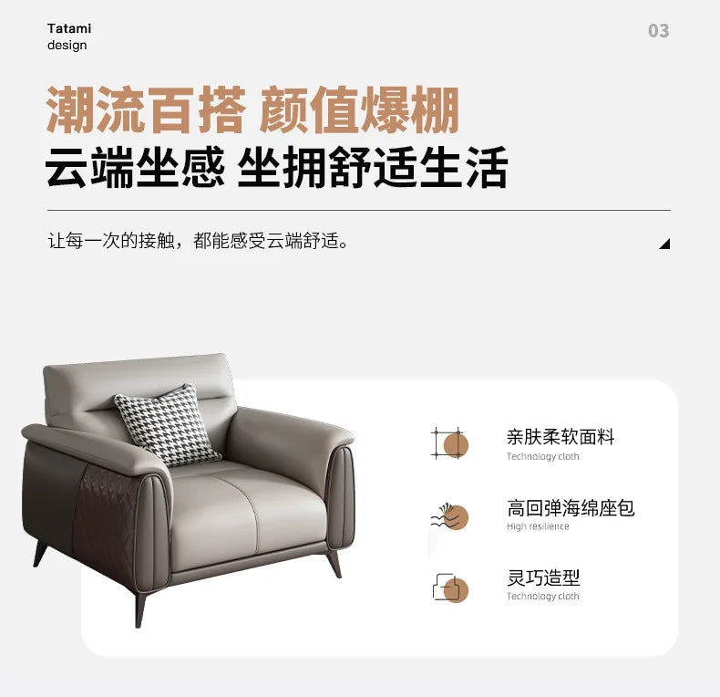 Office Sofa Business Reception Room Meeting Three Single Small Simple Modern Office Sofa Coffee Table Combination