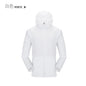 Camping Rain Jacket Men Women Waterproof Sun Protection Clothing Fishing Hunting Clothes Quick Dry Skin Windbreaker With Pocket