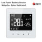 AVATTO WiFi/ZigBee Smart Thermostat Low Power Battery Water Gas Boiler Temperature Controller For Tuya Alexa Google Home Alice