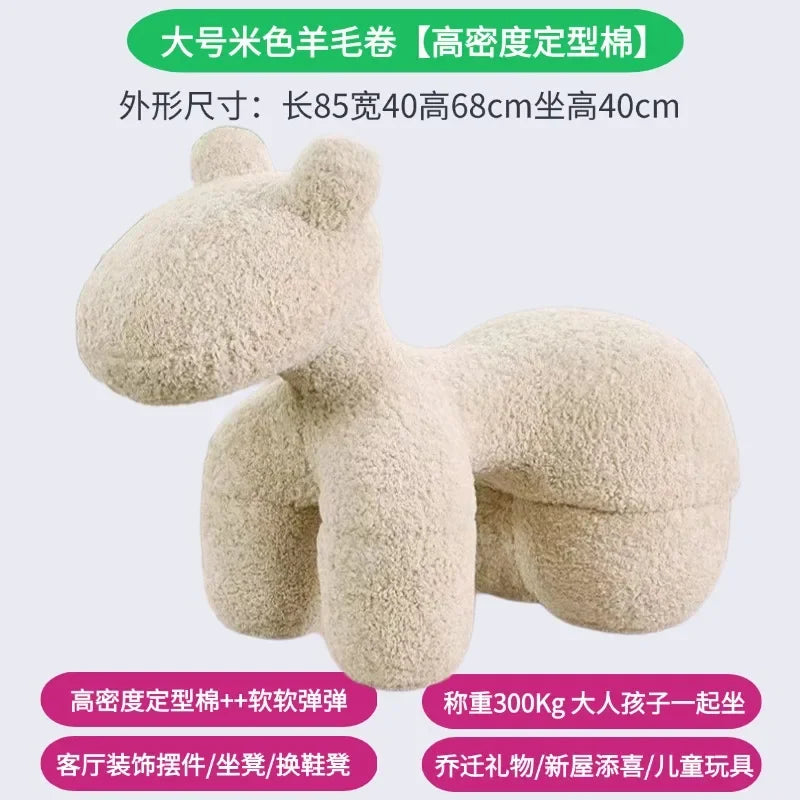 Modern creative single sofa ornament gift living room chairs Design Relaxing chair home furniture lint Pony stool chair