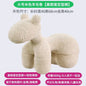 Modern creative single sofa ornament gift living room chairs Design Relaxing chair home furniture lint Pony stool chair