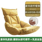 New Human Kennel Lazy Sofa Japanese Tatami Bay Window Chair Bed Back Chair Foldable Dormitory Waist Armrest