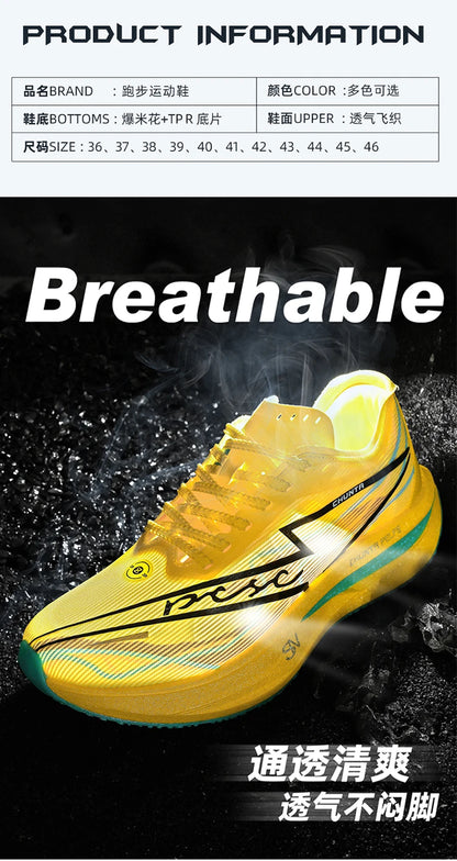 Men's and Women's Running Shoes Anti Slip and Shock-Absorbing Carbon Fiber Board Professional Marathon Chunta Sports Shoes