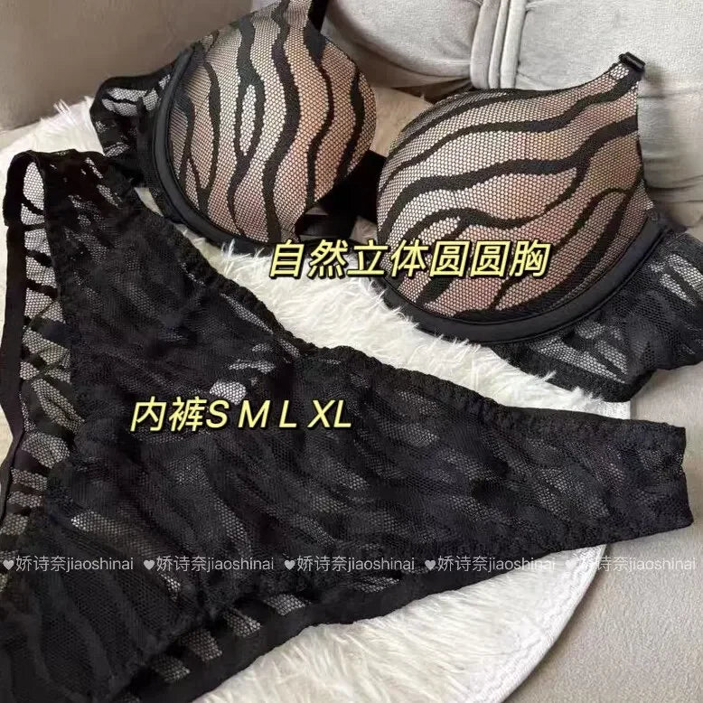 Deep V Push Up Bra Set for Women Summer Small Bust Augment Support Anti Sag Side Flank Control Comfort Sexy Lingerie Suit 32-38