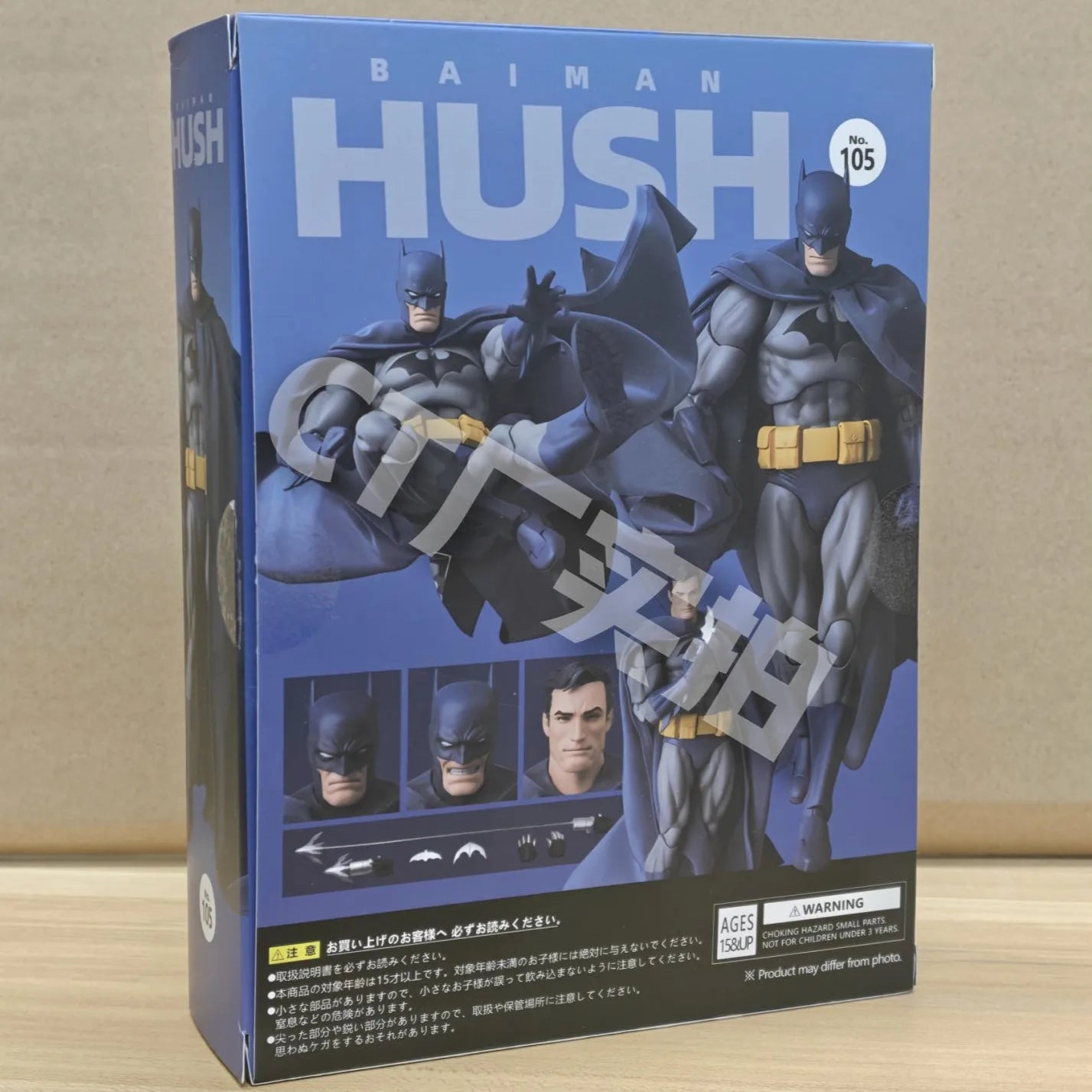 CT Toys Batman Mafex 126 Blue Action Figure 1/6 Scale DC Batman SHF Anime Collectible Figurine for Kids And Collectors Xmas Gift