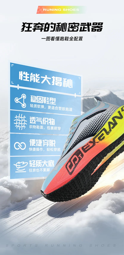 Men Running Shoes Carbon Board Marathon Speciality Sports Breathable Lightweight Women's Comfortable Athletic Sneakers
