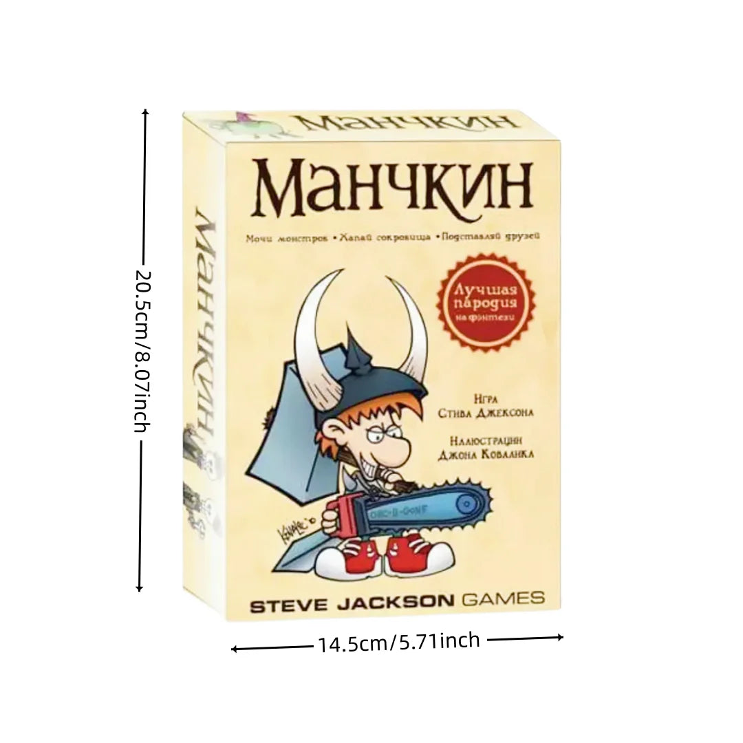 Board game in Russian "manchkin: My Monster • hayou treasure"-card game, fun party game, great for