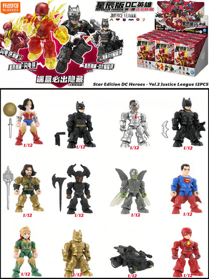 Blokees DC Hero Batman Arkham Knight Nightwing Catwoman Star Edition Series  Blind Box Collectible Toys Birthday Gift