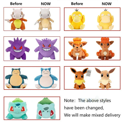 24cm Pokemon Gengar Plush Toy Soft Cute Cartoon Pikachu Stuffed Doll Birthday Gift Peluche Pokemon Collection