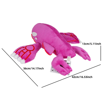 Pokemon Houndoom Cosmog Plush Toys Soft Arceus Gyarados Snivy Lapras Meowscarada Garchomp Greninja Animals Stuffed Peluche Dolls