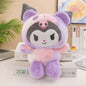 Sanrio Plush Cute Cinnamoroll hello kitty Kuromi My Melody Plush Toys Doll Pillow Anime Cartoon Kids Gifts Room Decoration Dolls