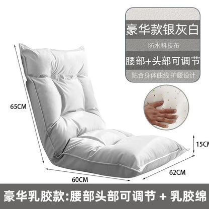 New Human Kennel Lazy Sofa Japanese Tatami Bay Window Chair Bed Back Chair Foldable Dormitory Waist Armrest
