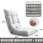 New Human Kennel Lazy Sofa Japanese Tatami Bay Window Chair Bed Back Chair Foldable Dormitory Waist Armrest