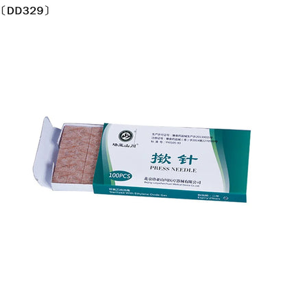 100Pcs Lifting Needle Ear Acupuncture Ear Acupuncture Massage Needle Acupuncture Pressure Needle One-time Relax Ear Paste〔DD329〕
