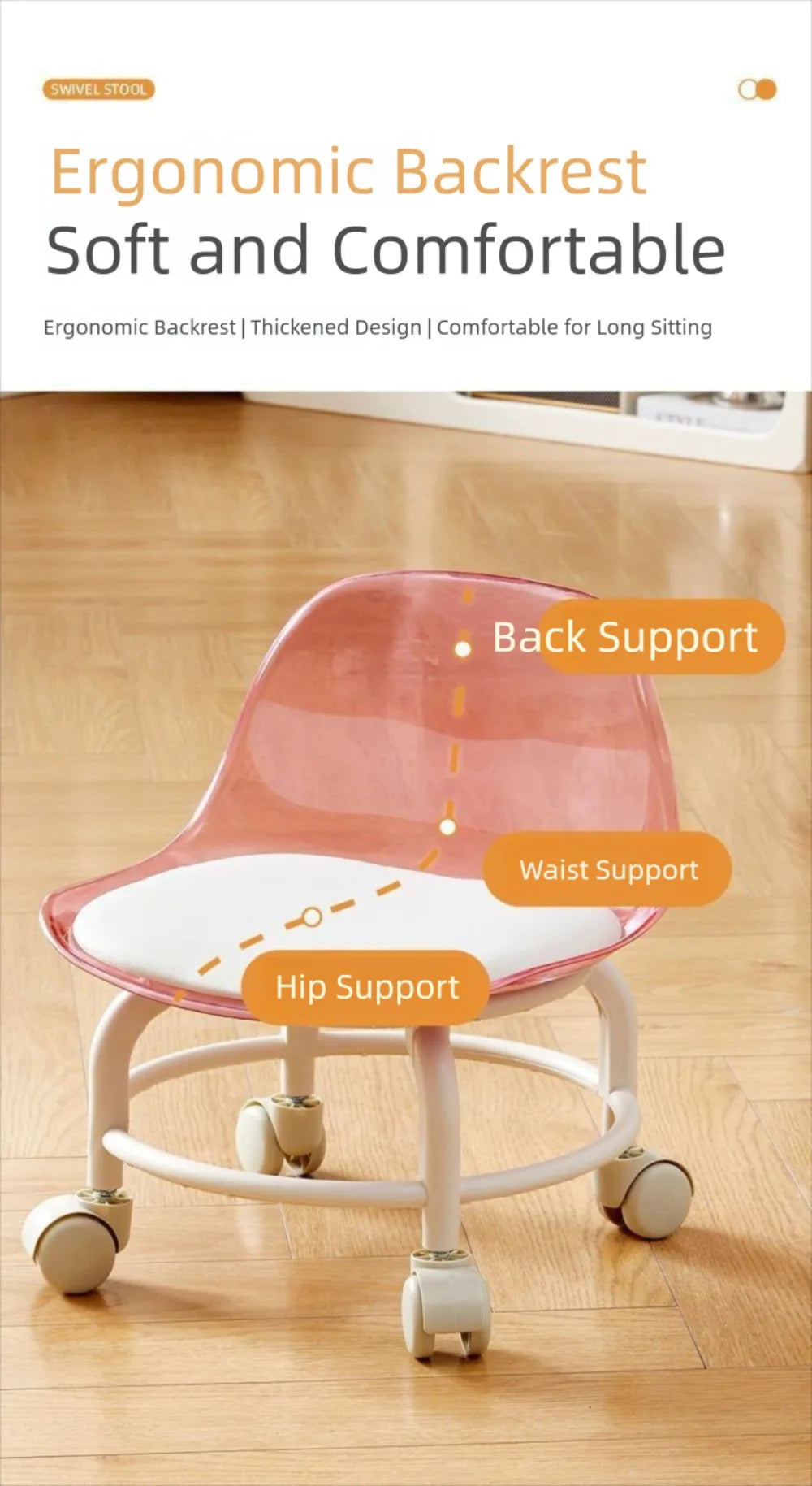 New Transparent Small Stool Universal Wheel Simple Low Chair Multifunctional Noiseless Backrest Seat Household