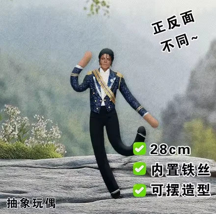 Anime Michael Jackson Cosplay Prop Doll Plush Stuffed Figure Dolls Room Decoration Abstract Joint Mobility Props Gift