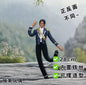 Anime Michael Jackson Cosplay Prop Doll Plush Stuffed Figure Dolls Room Decoration Abstract Joint Mobility Props Gift