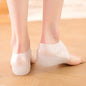 Unisex Invisible Height Increase 5CM Silicone Socks Gel Heel Pads Orthopedic Arch Support Heel Cushion Insoles Foot Massage Pad