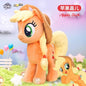 2026HotNew My Little Pony Plush Toys Twilight Sparkle Pinkie Pie Rarity Fluttershy Applejack Rainbow Dash Stuffed Doll Xmas Gift