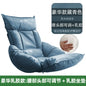New Human Kennel Lazy Sofa Japanese Tatami Bay Window Chair Bed Back Chair Foldable Dormitory Waist Armrest