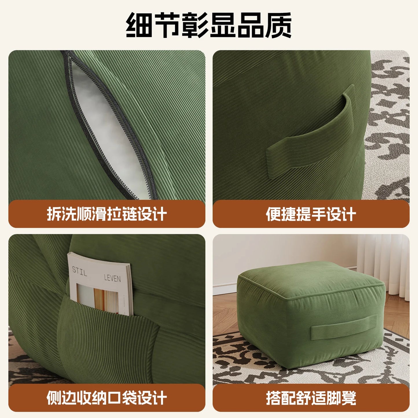 Sofa Balcony Bedroom Lazy Sofa Small Apartment Living Room Single Sofa Can Lie Down and Sit Internet Celebrity Tatami