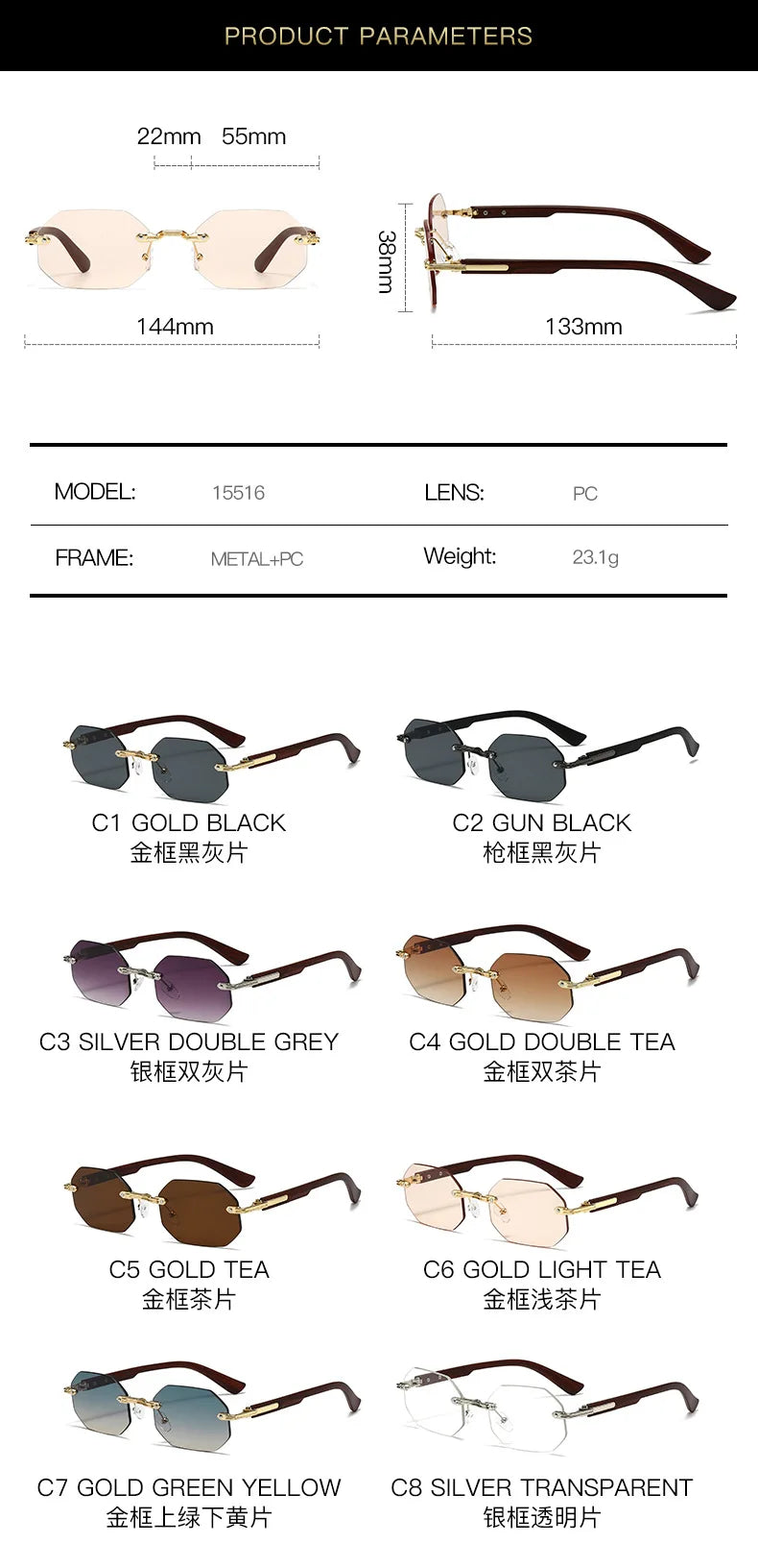 New Vintage Elliptical Sunglasses Women Men Polygon Sun Glasses Female Oval Eyewear Sunglasses for Male Female Eyeglasses