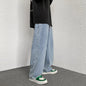 Boyfriend Style Vintage Solid Draped Denim Jeans, Loose Straight Korean High Street Y2K Hip Hop Floor-Length Wide Leg Pants