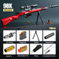 130cm Large Kar98k Soft Bullet Gun, Capable Of Firing Soft Bullets, Throwing Toy Soft Bullet Gun, Birthday Gift Toy Gun Model