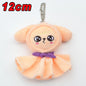 *10cm Pilot5 Fm Plush Doll Toy Field Li Longfu Skzoo Plush Stary Kids Keychain Kawaii Anime Stuffed Animals Plus Toys Gifts
