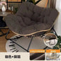 Rocking Chair Lazy Sofa Bird Nest Shaped Living Room Balcony Nap Small Apartment Rattan Woven Adult