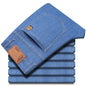 2026 New Spring Summer Ice Silk Thin Men's Light Blue Straight Slim Jeans Stylish Casual Stretch Denim Pants Classic Trousers 40