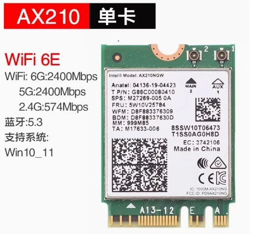 Intel BE200 NFA765A AX210NGW AX200NGW WIFI7 6E Gigabit 5G 6G Tri Band M2 with Built-in Wireless Network Card 5.4 Bluetooth AX210