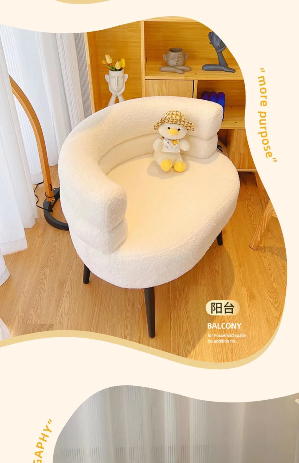 Lazy Sofa Makeup Chair with Lamb Fleece Living Room Light Luxury Balcony Leisure Chair for Comfortable Seating