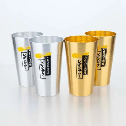 Japanese Style Aluminum Beer Mugs Set 450ml, Gold & Silver Reusable Drinking Mug for Beer Water Juice, Outdoor Camping Party