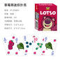 Disney Mickey Frozen Stitch Poker Lots-o'-Huggin' Bear Playing Cards Playing Cards Poker Indoor Family Entertainment Board Games