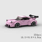 City Speed Racing Car Model Building Blocks DIY Bricks MOC Toy Classic Rally Sports Super Racer Vehicle Christmas gift technique