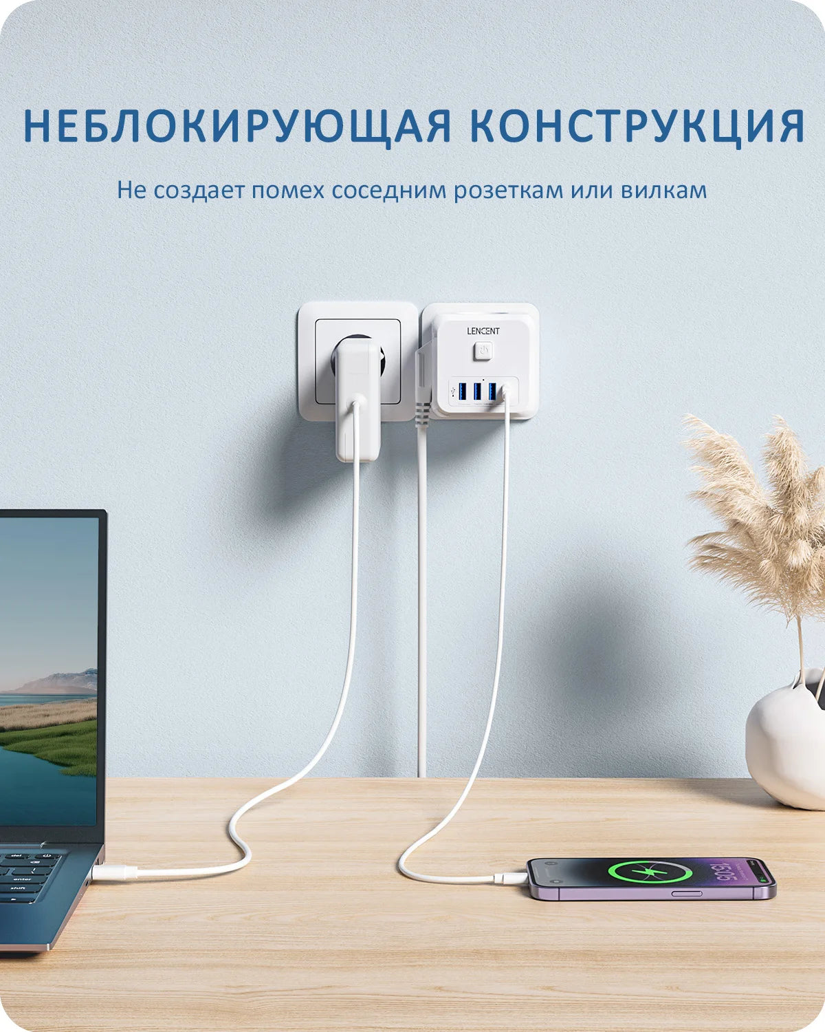 LENCENT EU Plug Power Strip with  3 AC Outlets +3 USB Charging Ports+ 1 Type C 5V 2.4A  Adapter 7-in-1 Plug Socket On/Off Switch