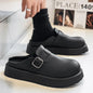 2026 Summer New Plus Size Slip-on Closed Toe Mule Slippers, Men Thick Sole Height Increasing Trendy Versatile Casual Slippers