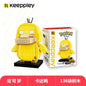 Pokemon Cartoon Pikachu Building Blocks Bulbasaur Toy Children's Assembled Model Pet Elf Kid Children Gift Compatible With Lego