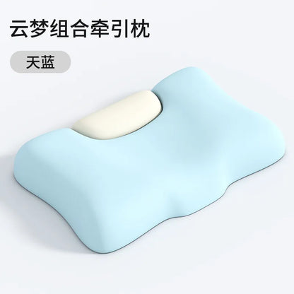 Support Anti-Hunchback Deep Sleep Aid Special Neck Traction Health Care For Adults Memory Foam Pillow Core Ergonomic Contour