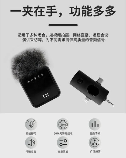 F11-2 lavalier microphone portable outdoor live broadcast three in one microphone F15 2-in-1 receiver lavalier microphone