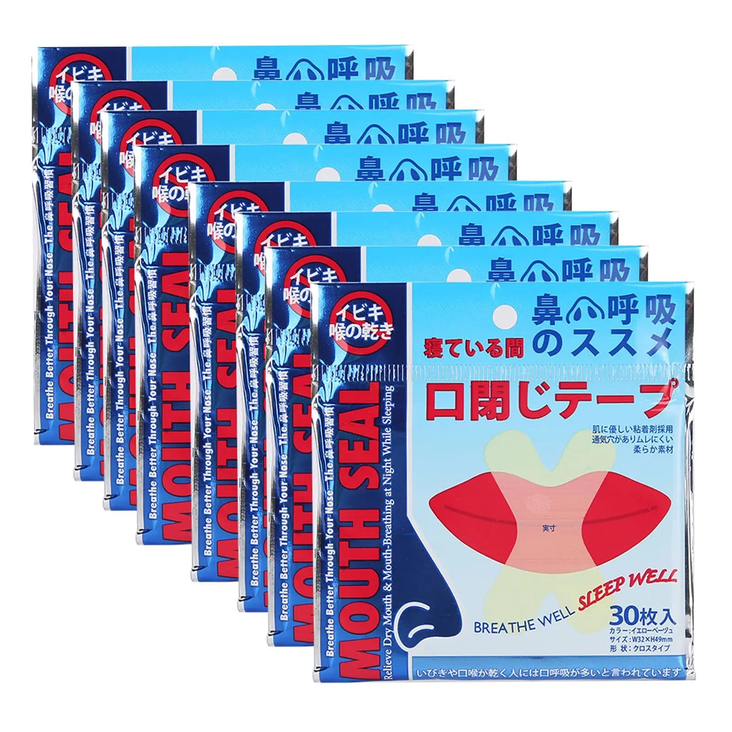240pcs Mouth Tape for Sleeping, Anti Snoring Patch Health Care Sleeping Nasal Sticker Better Breath Snoring Aid Device for Less