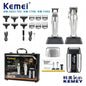 Kemei Clippers Professional Haircut Suit Rechargeable Hair Clippers Metal Body Shaver LCD Display Clipper For Man KM-3023 Set