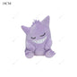 Hot Sale Pokemon Plush Toy Mega Rayquaza Gyarados Dragonair Mimikyu Lucario Horsea Charizard Soft Stuffed Peluche Kids Xmas Gift